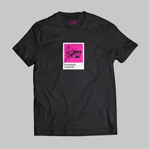 UNISEX Футболка "МЕХАНИЧЕСКИЙ ПЕС РОЗОВЫЙ 505.85 nm" 2 UNISEX Футболка "МЕХАНИЧЕСКИЙ ПЕС РОЗОВЫЙ 505.85 nm" 2