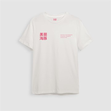 Футболка "ПРЕКРАСНО VOL 1" unisex